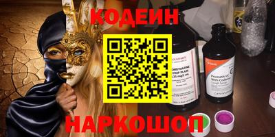 дмт Кунгур