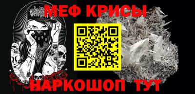 дмт Кунгур