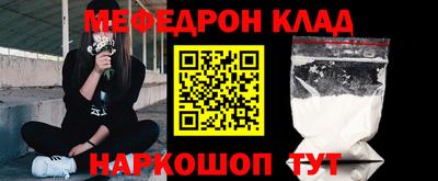 винт Кумертау