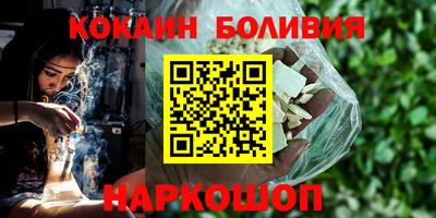 дмт Кунгур