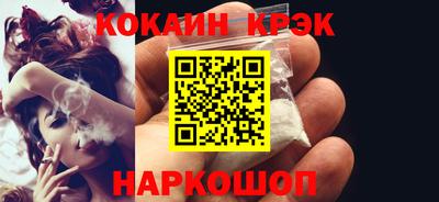 винт Кумертау