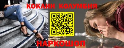 дмт Кунгур