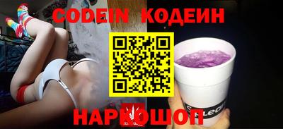 винт Кумертау