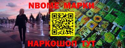 винт Кумертау