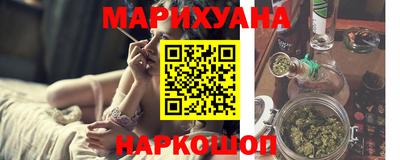 дмт Кунгур