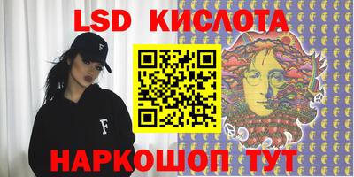винт Кумертау