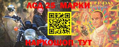 меф Кулебаки