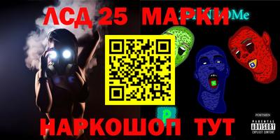 меф Кулебаки