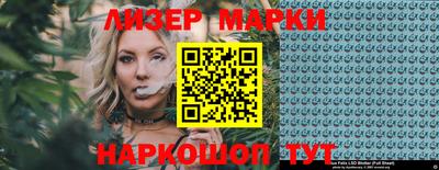 дмт Кунгур