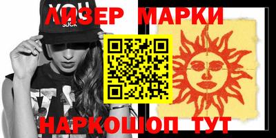 меф Кулебаки