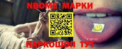 меф Кулебаки