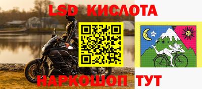 меф Кулебаки