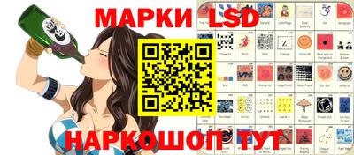 винт Кумертау