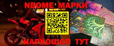 меф Кулебаки