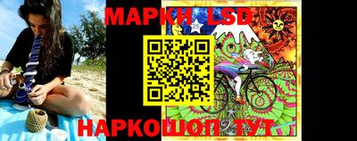 меф Кулебаки