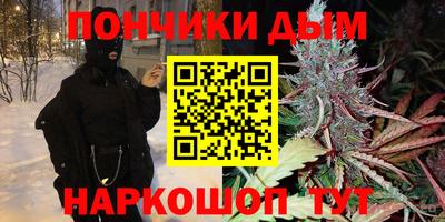 дмт Кунгур