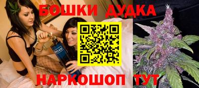 винт Кумертау