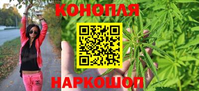 дмт Кунгур
