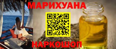 меф Кулебаки