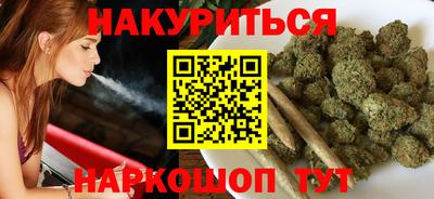 меф Кулебаки