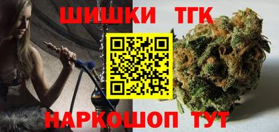 винт Кумертау