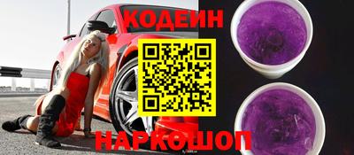 дмт Кунгур