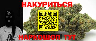 винт Кумертау