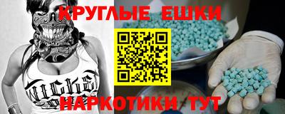 дмт Кунгур
