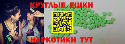 винт Кумертау
