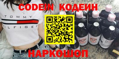 меф Кулебаки