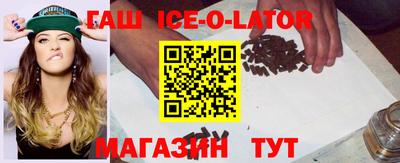 меф Кулебаки