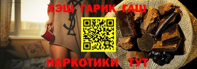 винт Кумертау