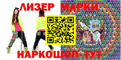 дмт Кунгур