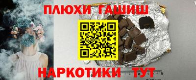 дмт Кунгур