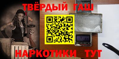меф Кулебаки