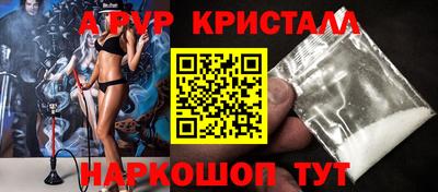 дмт Кунгур