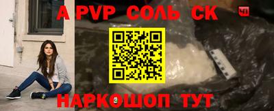 дмт Кунгур