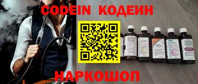 винт Кумертау