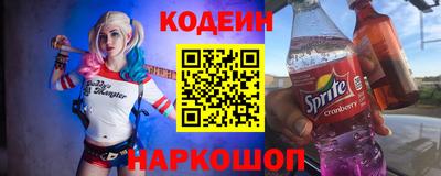 дмт Кунгур